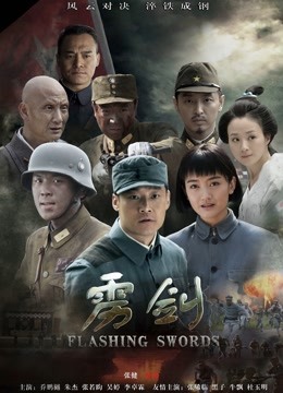 微密圈骚鸡-张老师（张贺玉）-2.20最新-豹纹女人第二弹 原版（37P,27M）