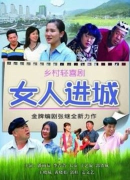 个人顶级私房2500p【2574p 420mb】